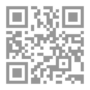 Qr Code بالقباع