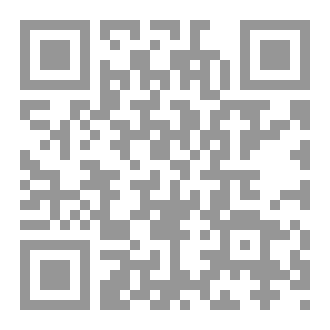 Qr Code صمت مقروء