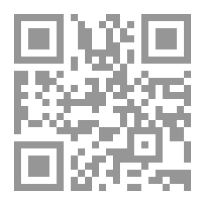 Qr Code المقدمة في هندسة البترول