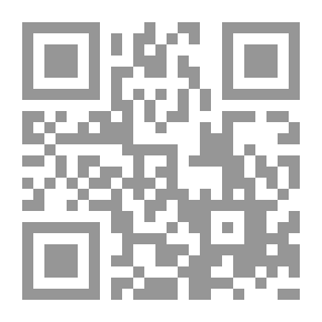 Qr Code الذكاء العاطفي في تدريس اللغة العربية