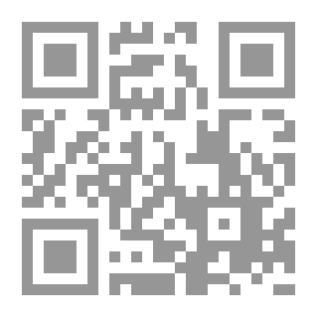 Qr Code أخلاق أهل القرآن