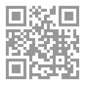 Qr Code الأنباط: التاريخ - المثولوجيا - الفنون