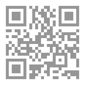 Qr Code Light Of Knowledge In Chemistry; Textbook For The Second Grade Of Secondary Education