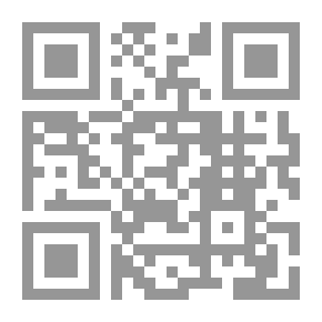 Qr Code رواية التلميذ والدرس لـ مالك حداد