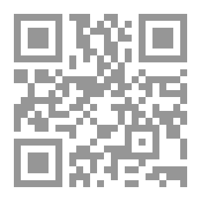 Qr Code Richard II Makers of History