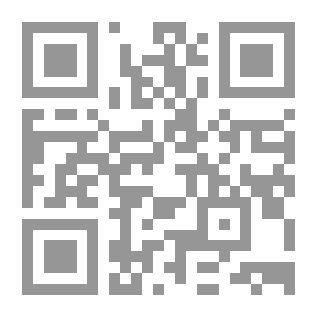 Qr Code الحياة الإجتماعية في مصر في العصر الأيوبي (567 - 648هـ/ - م)