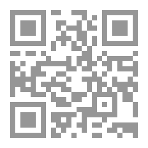 Qr Code النظرية القرآنية الكونية حول خلق العالم