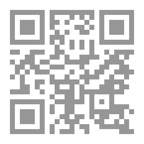 Qr Code محمد صلى الله عليه وسلم النبي العالم والرسول المعلم