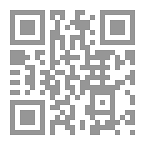 Qr Code الإستعارة التصورية وبناء المعنى في ضوئ اللسانيات المعرفة