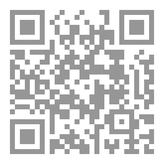 Qr Code Advanced financial accounting
