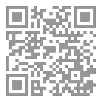 Qr Code يلا نتغير سوا