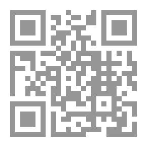 Qr Code يعقوب الحاتمي : سيرته وأشعاره