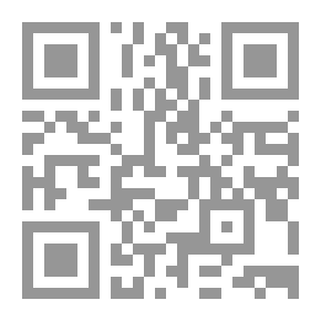 Qr Code الإسراء والمعراج نظرة عامة