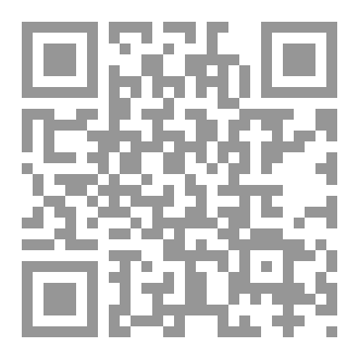 Qr Code كتاب اقراء العدد13