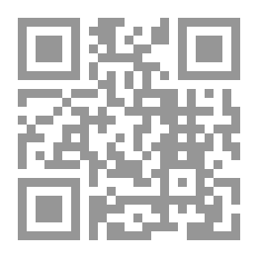 Qr Code سعادته.. السيد الوزير