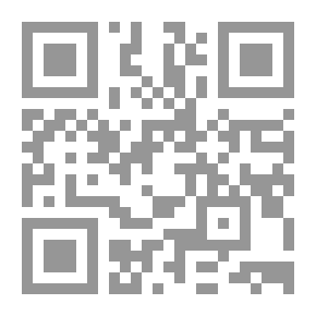 Qr Code أصول فى التفسير لابن عثيمين