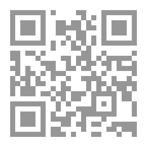 Qr Code آدا .. أو الوهج