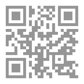 Qr Code مــن الــواقـــع