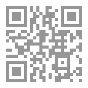 Qr Code مداخل الأسماء العربية القديمة : قائمة استناد للمكتبات ومراكز المعلومات. مج2