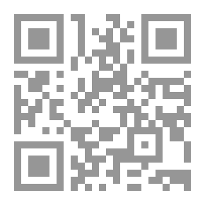 Qr Code الحدود في الأصول