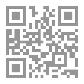 Qr Code A Small House In The Wilderness
