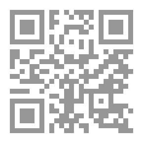 Qr Code صناعة الغوص