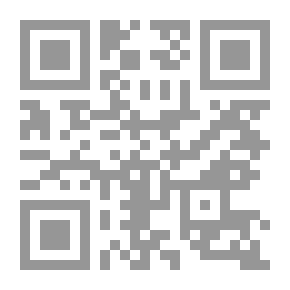 Qr Code تاريخ المشرق