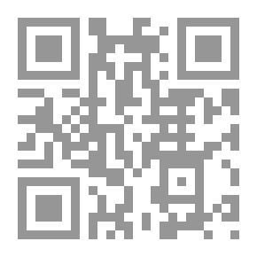 Qr Code قانون التعاون الألماني