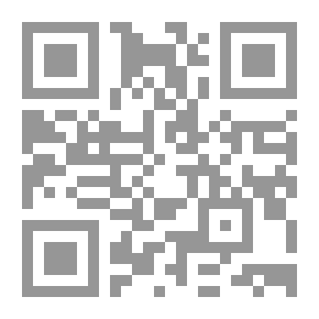 Qr Code تحذير الأنام بما في الأقوال والأفعال من آثام