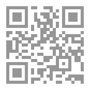 Qr Code قواعد اللغة الإنجليزية والتاريخية والتحليلية