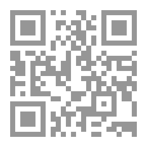 Qr Code Why Are We Muslims? (One Hundred Reasons And Reasons Presented With Rational And Textual Evidence For More Than A Hundred Reasons That Make A Person A Muslim)