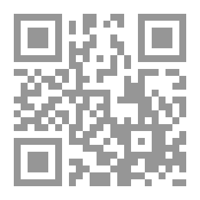 Qr Code مقرر أول في الجبر المجرد
