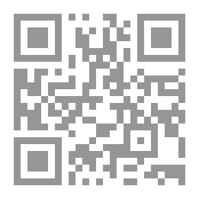 Qr Code التفسير التربوي للقرآن الكريم ( شاموا )