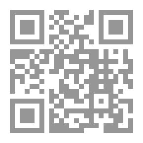 Qr Code البرمائيات2
