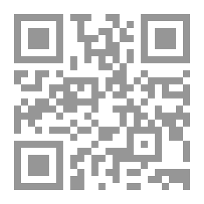 Qr Code حسن القرع على حديث أم زرع