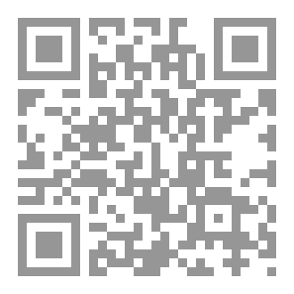 Qr Code كتاب حكاية الشتاء