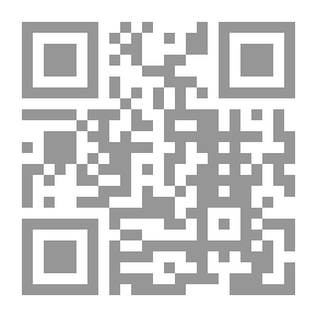 Qr Code قانون الإصلاح الزراعي