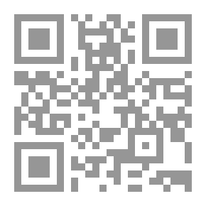 Qr Code What Is Love (180 Degree Series Book 11)
