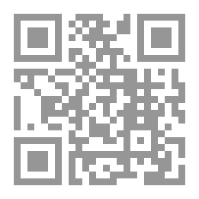 Qr Code Among My Books : Second Series