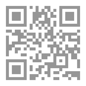Qr Code السهل ؛ عربي - فرنسي