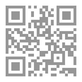 Qr Code ألمانيا في الخليج