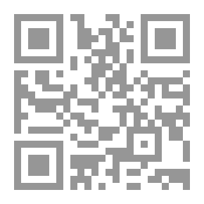 Qr Code اقتصاديات الموقع (والاستراتيجيات العالمية للتحضر والتنمية )