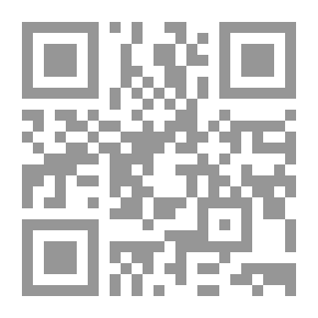 Qr Code صدفة مؤجلة