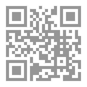 Qr Code المنتظم - الجزء التاسع
