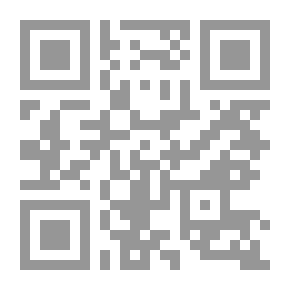 Qr Code النبراس في تفسير القرآن الكريم