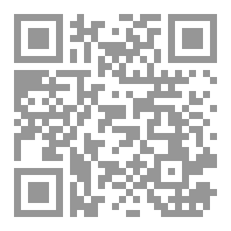 Qr Code حكم الجهاد وانواعه