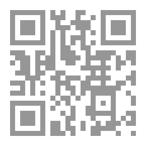 Qr Code Nightmare Planet