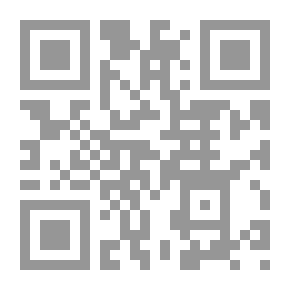 Qr Code الاتصالات التجارية الفعالة