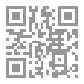Qr Code The Discretion Of The Criminal Judge Between Restrictions And Boundaries `comparative Study`