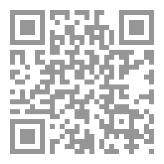 Qr Code Bahar newspaper_ mona aqlan
